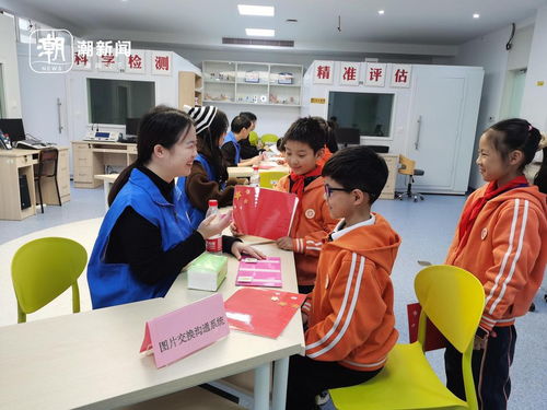 大手拉小手，用童心溫暖童心 寧波小學生走進大學開展職業體驗活動